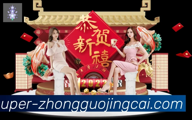 行业推荐